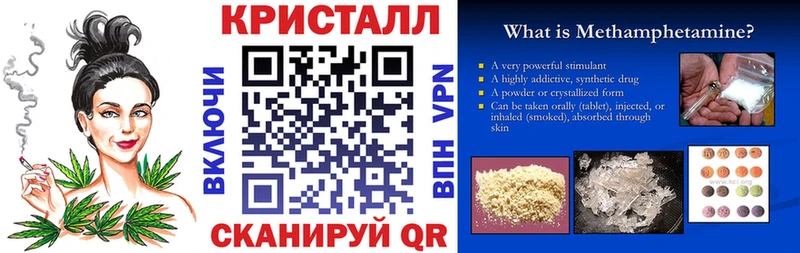 blacksprut рабочий сайт  Валуйки  АМФ 98% 