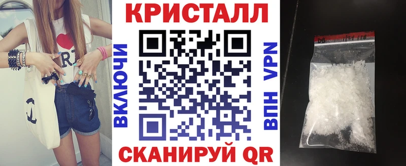 Амфетамин 98% Валуйки