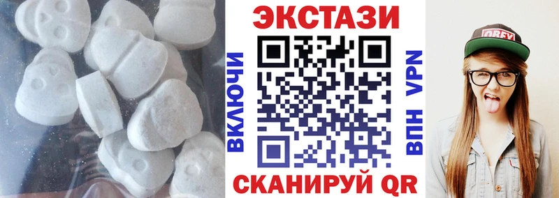 хочу наркоту  kraken как войти  ЭКСТАЗИ круглые  Валуйки 