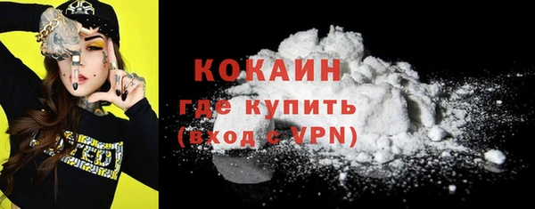 марки nbome Белоозёрский