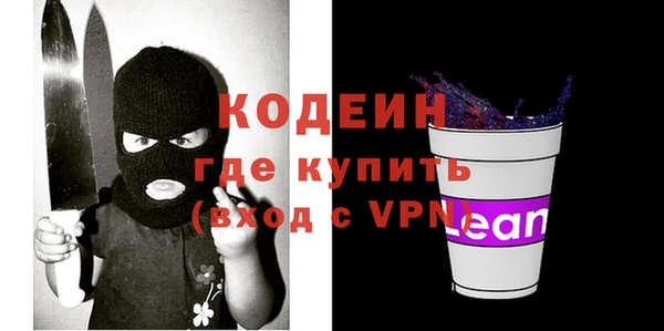 марки nbome Белоозёрский