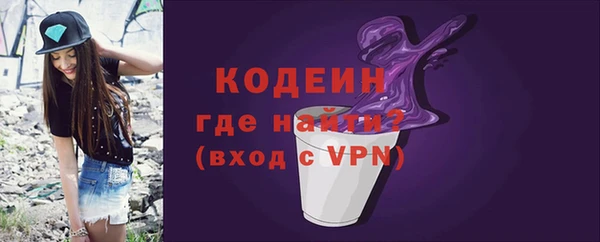 твердый Баксан