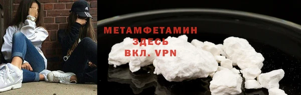 марки nbome Белоозёрский