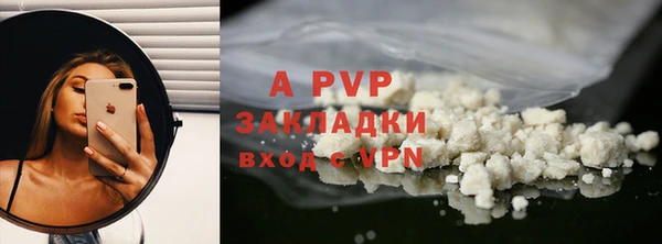 марки nbome Белоозёрский