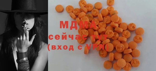 прущий лед Белокуриха