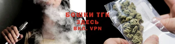 марки nbome Белоозёрский