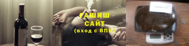 твердый Баксан