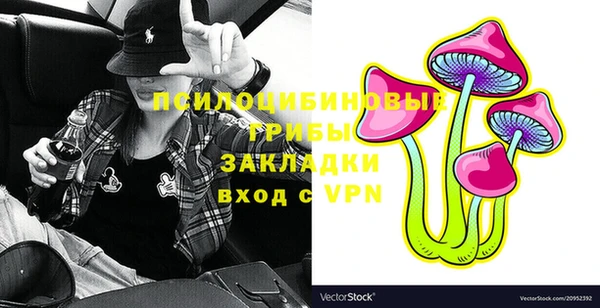 марки nbome Белоозёрский